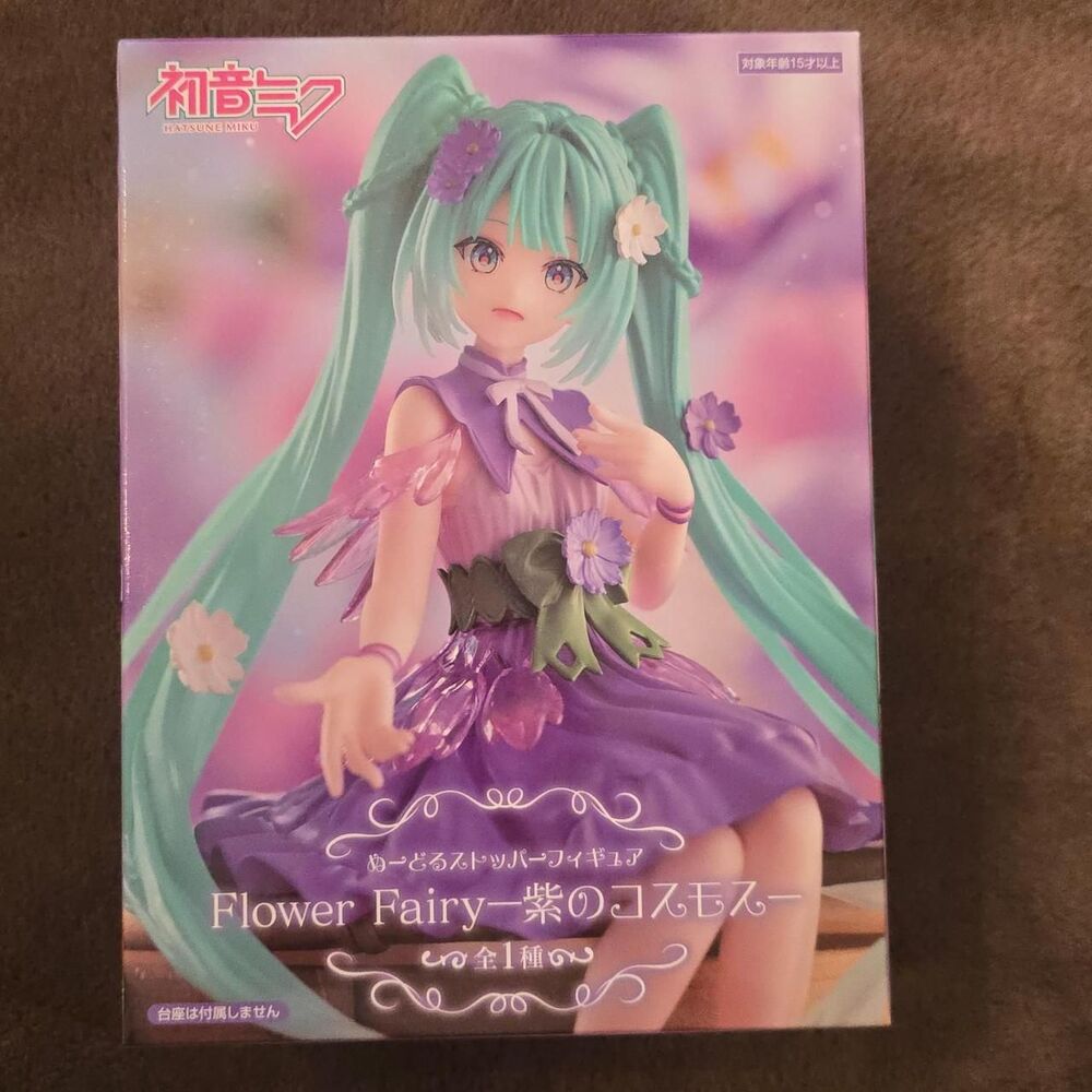 Hatsune Miku Flower Fairy Purple Cosmos Noodle Stopper Figure